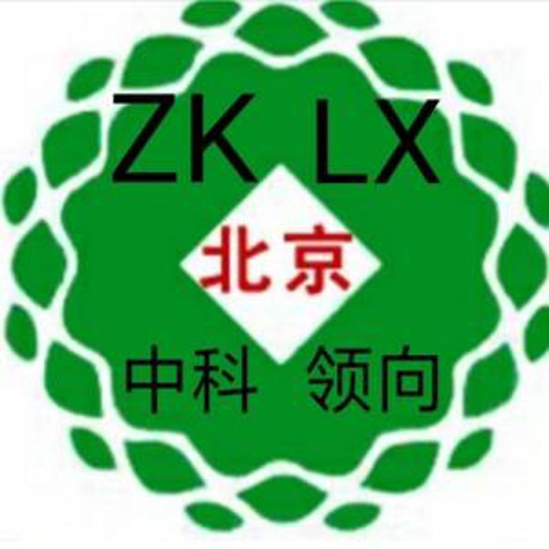 科技之光:北京中科达人引领行业潮流